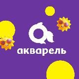 ТРЦ «Акварель», Волгоград