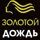 Продажный Хоккей Слив