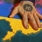 Южный Регион