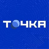 Точка | Новости Беларуси