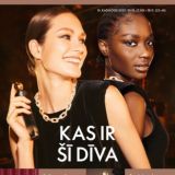 Латвия Каталог 15ЭК Oriflame Орифлэйм Орифлейм