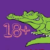 🐊Крокодил 18+🔥🍑