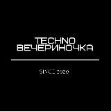 TECHNOВЕЧІРКА🔊🎧