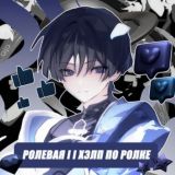 MAGAZIN NARKOTIKOVTUT