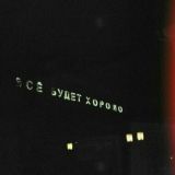 ✿.。.:* :**:.ᗷᗩ᙭丅 QASRI.:**:.*.:。.✿