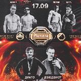 Патлы Лехаима