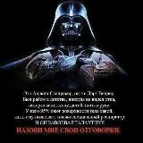 Банкротные войны