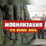 Интересные новости