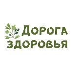 ЗОЖ клуб. Путь здоровья by OlgaNebloger