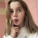 👧🏼ФИСТАШКИ ТОП💕