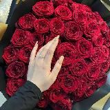 Деган лазам.