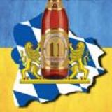 БАРський чат | #УкрТґ