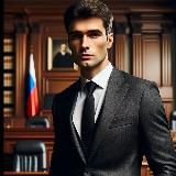 Юрист наизнанку🕵🏻♂️