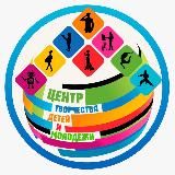 ЦТДиМ Солнечный