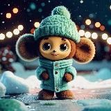 Поздравляшка🦄