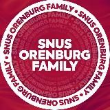 SNUS ORENBURG FAMILY