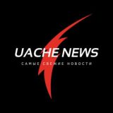 Uache News