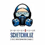 Schetchik.uz | на русском