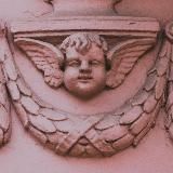 Не на слуху