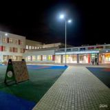 Сообщество МОУ «Бородино» корпус 2