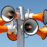 ‼️СИРЕНА ПІДГОРОДНЕ