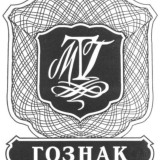 Фальшивые Деньги Рубли Купюры