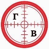 Гонка вооружений