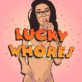 Lucky whores (Шлюхи Лаки)