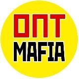 ОПТ MAFIA
