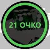 2ПЕРЕЕЗЖАЕМ