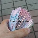 UA MARKET