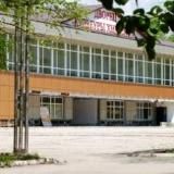 Дворец культуры химиков