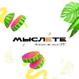 Мыслете медиа ДГТУ