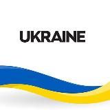 Online UA 🇺🇦