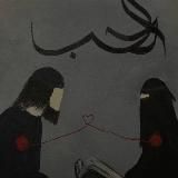 𝗺𝘂𝗳𝗶𝗱𝗮𝗵