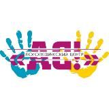 Логопедический центр "АС!" 📍Пригород Лесное