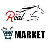 MARKET НА РЕВИЗИИ! ВРЕМЕНО ПРИОСТАНОВЛЕН.