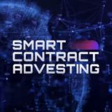 Реклама / SMART CONTRACT
