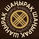 SHANRAQ