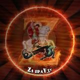 Za праVду