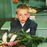 СПАСИБО, АРТЁМ