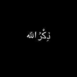 Tasbih