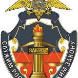 Омбудсмен полиции Chat