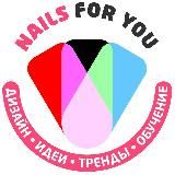 Nails For You