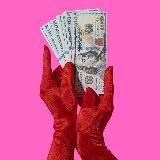 Дорогой, я на совещании