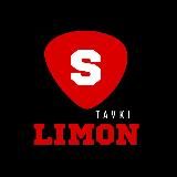 СТАВКИ, ТРЕЙДИНГ, АБУЗ