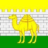 Администрация города Челябинска