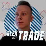 Alex Fest Trade