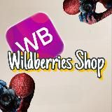 Wildberries shop