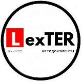 🔴Автодокументы🔴